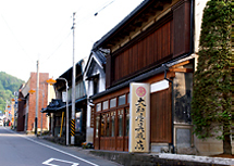 望月宿