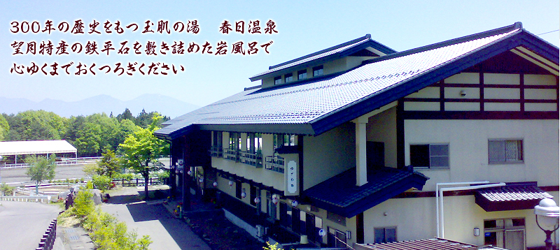 300�N�̗��j�����ʔ��̓��t������