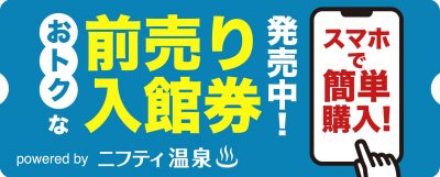 食堂写真