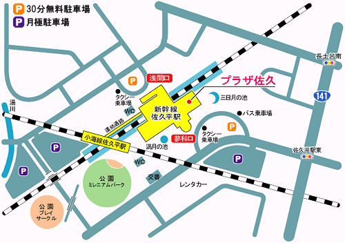 駅周辺図