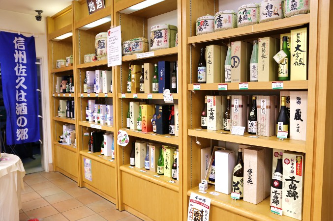 佐久の特産品が一堂に