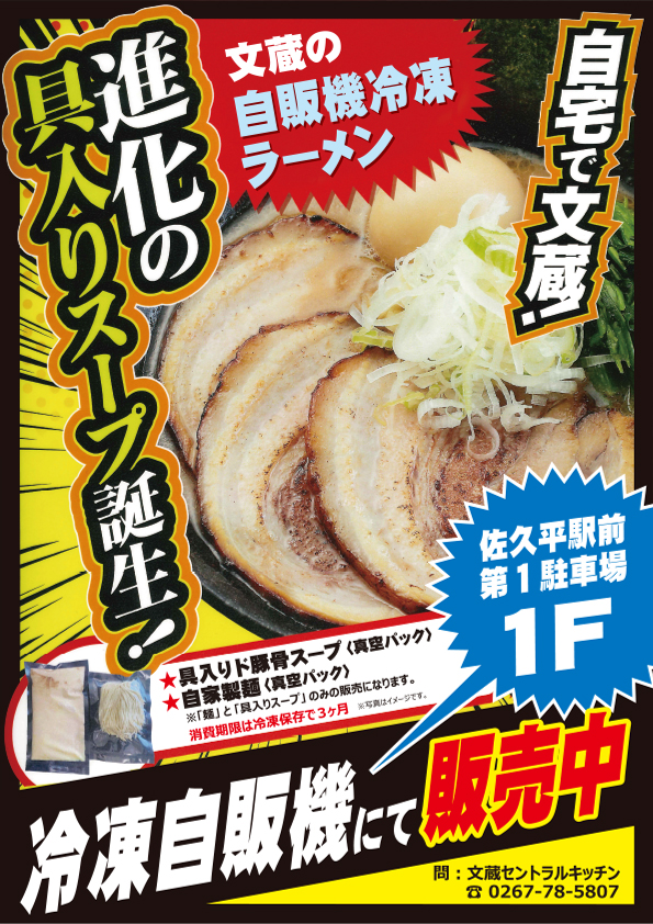 駐車場の画像